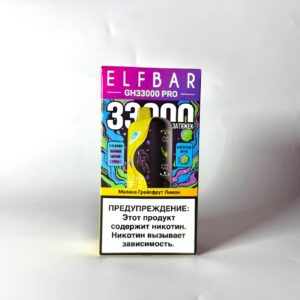 ELF BAR GH 33000 PRO Малина грейпфрут лимон