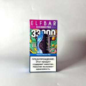ELF BAR GH 33000 PRO Черника малина лед