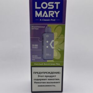 Lost Mary X-link картридж Кислый виноград лед (Классическая линейка)