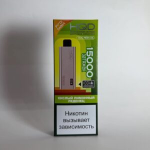 HQD Ultima Pro Max 15000 Кислый лимонный леденец