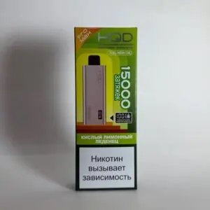 HQD Ultima Pro Max 15000 Кислый лимонный леденец