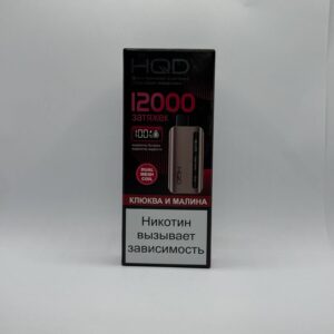 HQD Glaze 12000 Клюква и малина