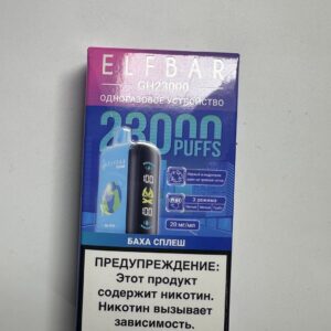 ELF BAR GH 23000 Баха сплэш