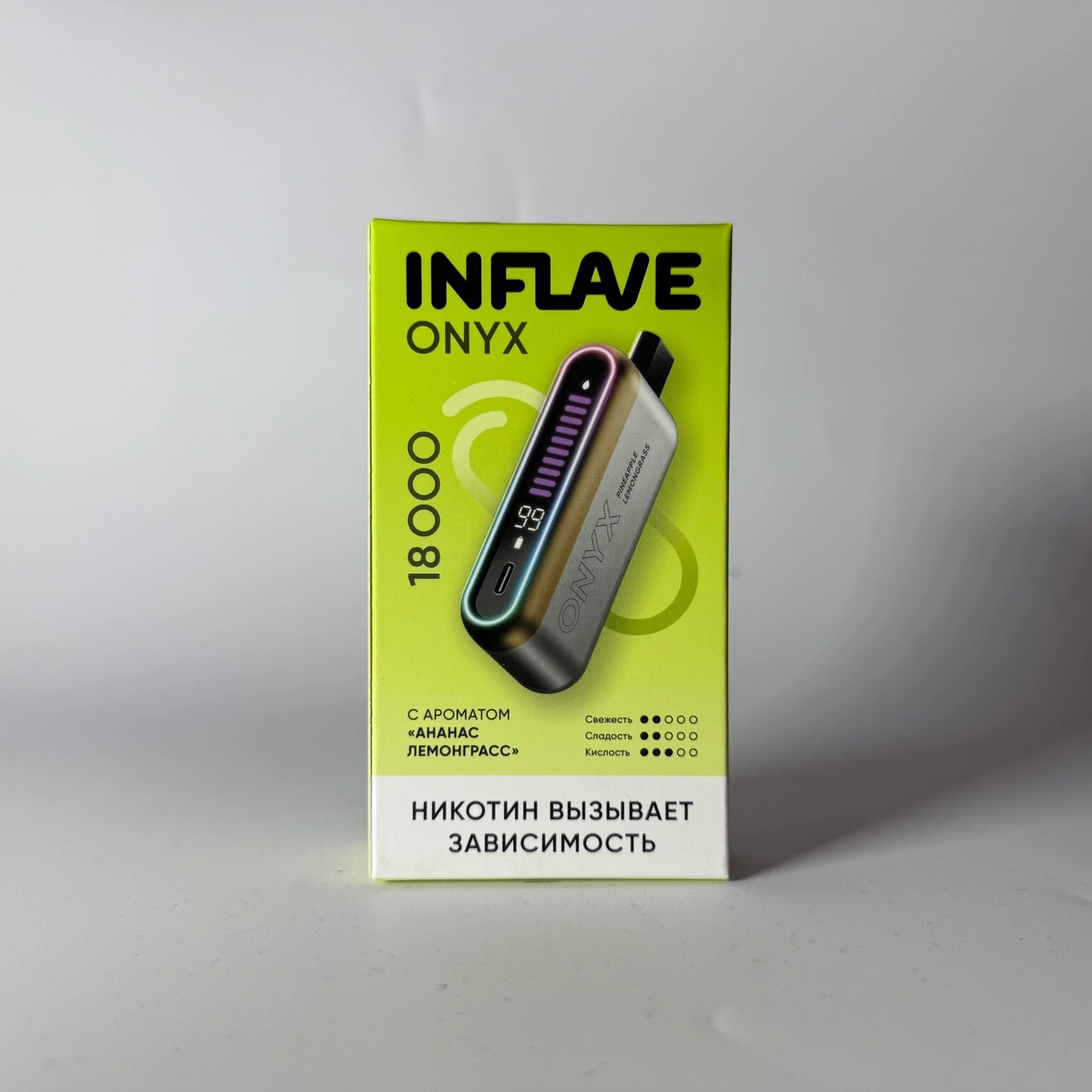 Inflave Onyx 18000 Ананас лемонграсс