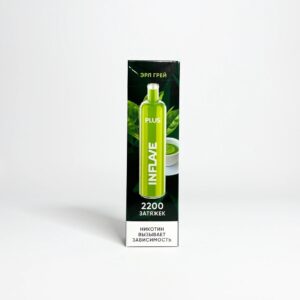 inflave Plus 2200 Эрл Грей