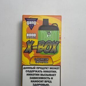 Gang Box 8000 Тархун