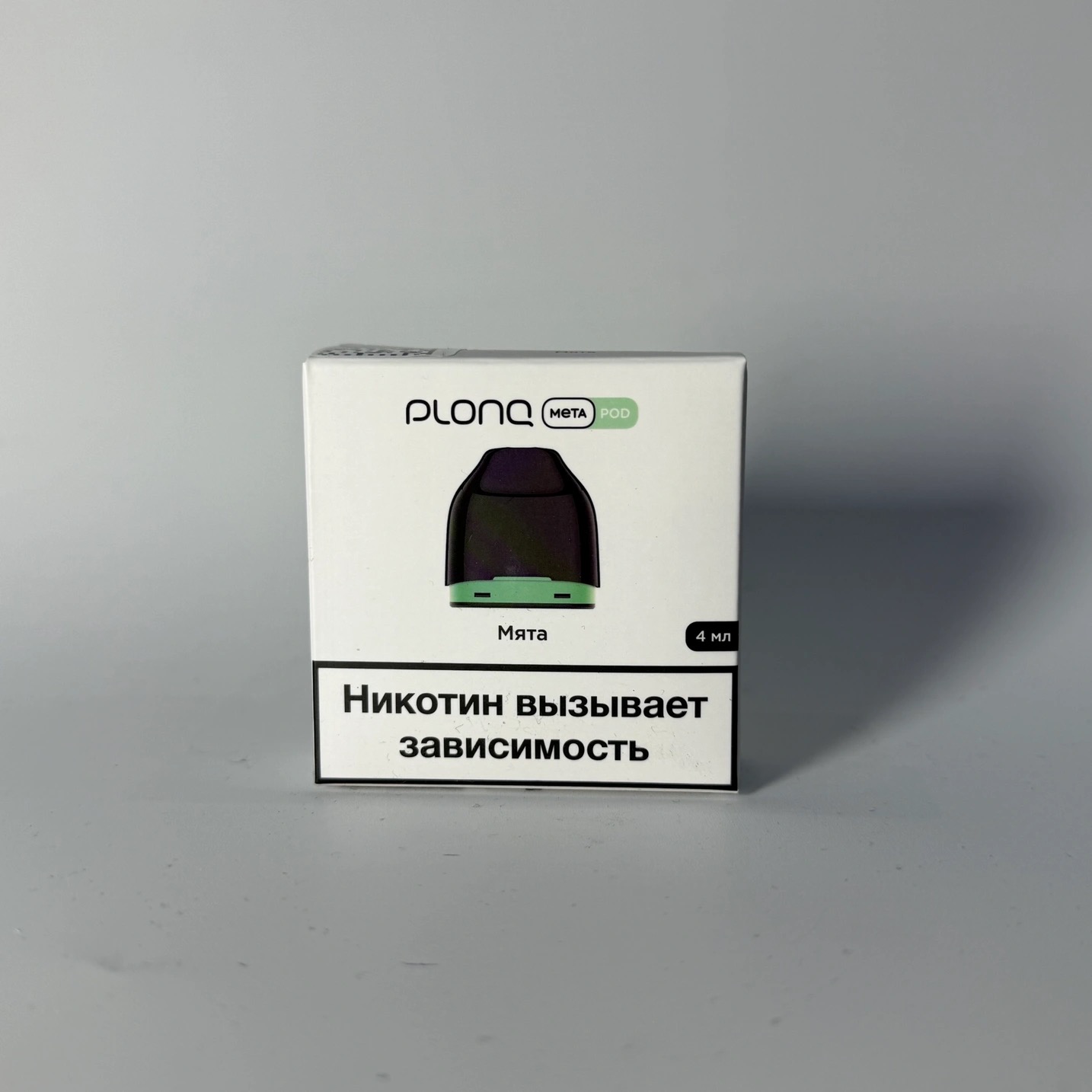 Plonq Meta картридж 0.8om Мята