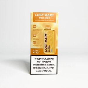 Lost Mary MO 10000 Манго Ягода