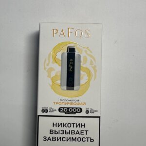 Pafos 20000 Тропический