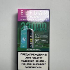 ELF BAR GH 23000 Ледяная мята