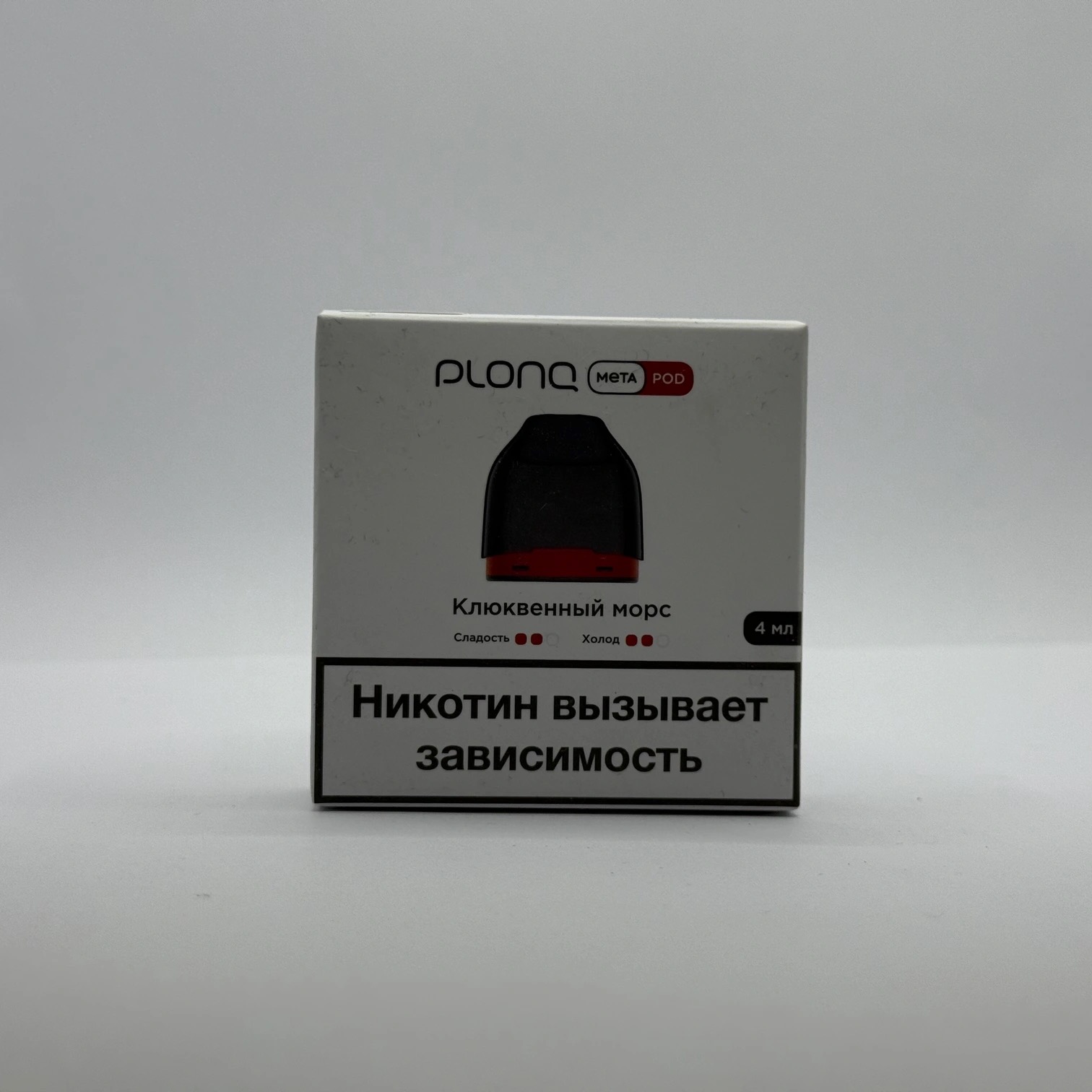 Plonq Meta картридж 0.8om Клюквенный морс
