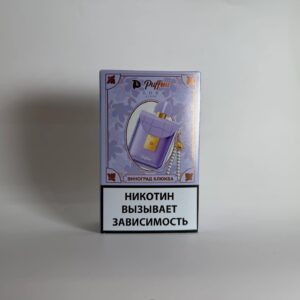 Puffmi Flora 25000 Виноград клюква