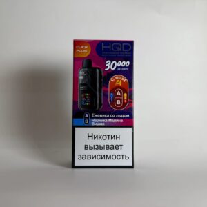 HQD Click plus 30000 Ежевика со льдом - Черника-малина-вишня