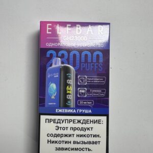 ELF BAR GH 23000 Ежевика (черника) груша