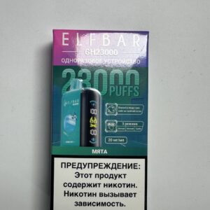 ELF BAR GH 23000 Мята