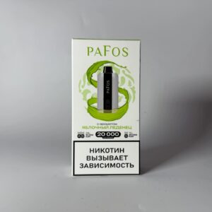 Pafos 20000 Яблочный леденец