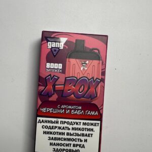Gang Box 8000 Черешня и бабл гам