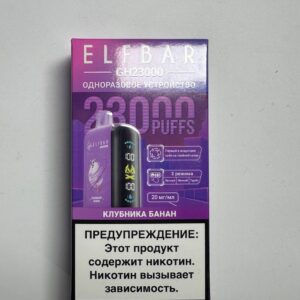 ELF BAR GH 23000 Клубника банан