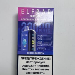 ELF BAR GH 23000 Весенняя мята