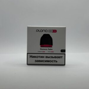 Plonq Meta картридж 0.8om Малина лайм