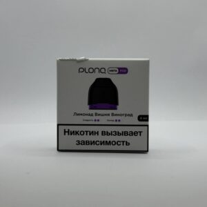 Plonq Meta картридж 0.8om Лимонад вишня виноград
