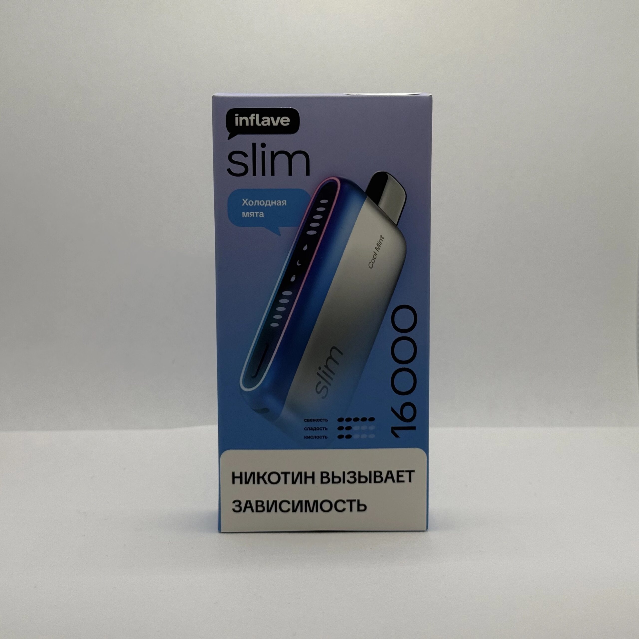 Inflave Slim 16000 Холодная мята