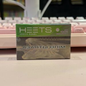 HEETS CREATIONS ARBOR MT