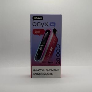 Inflave Onyx Pro 28000 Клюква черника