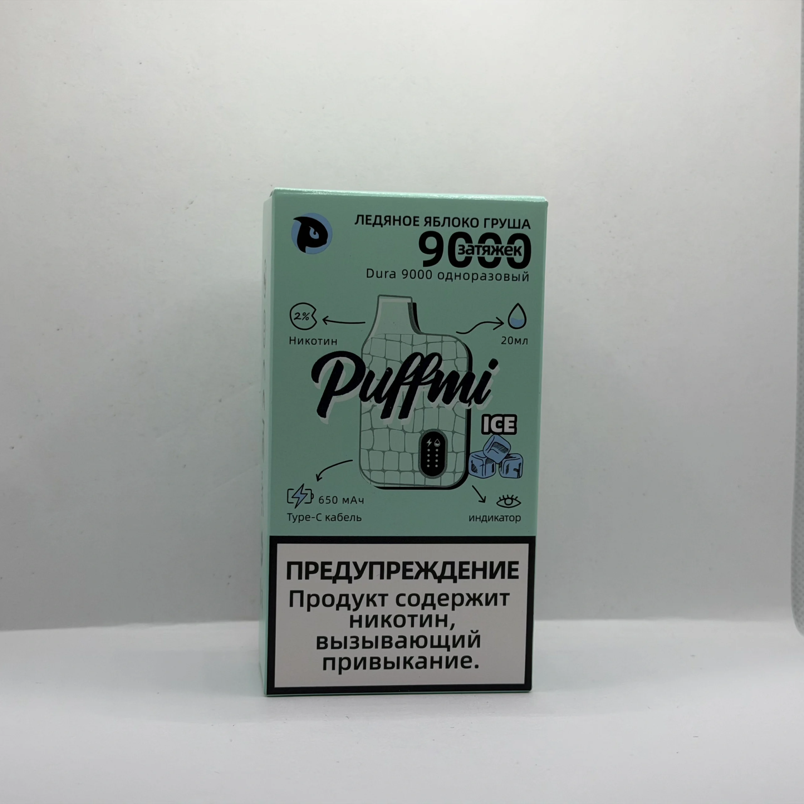 Puffmi 9000 Ледяное яблоко груша