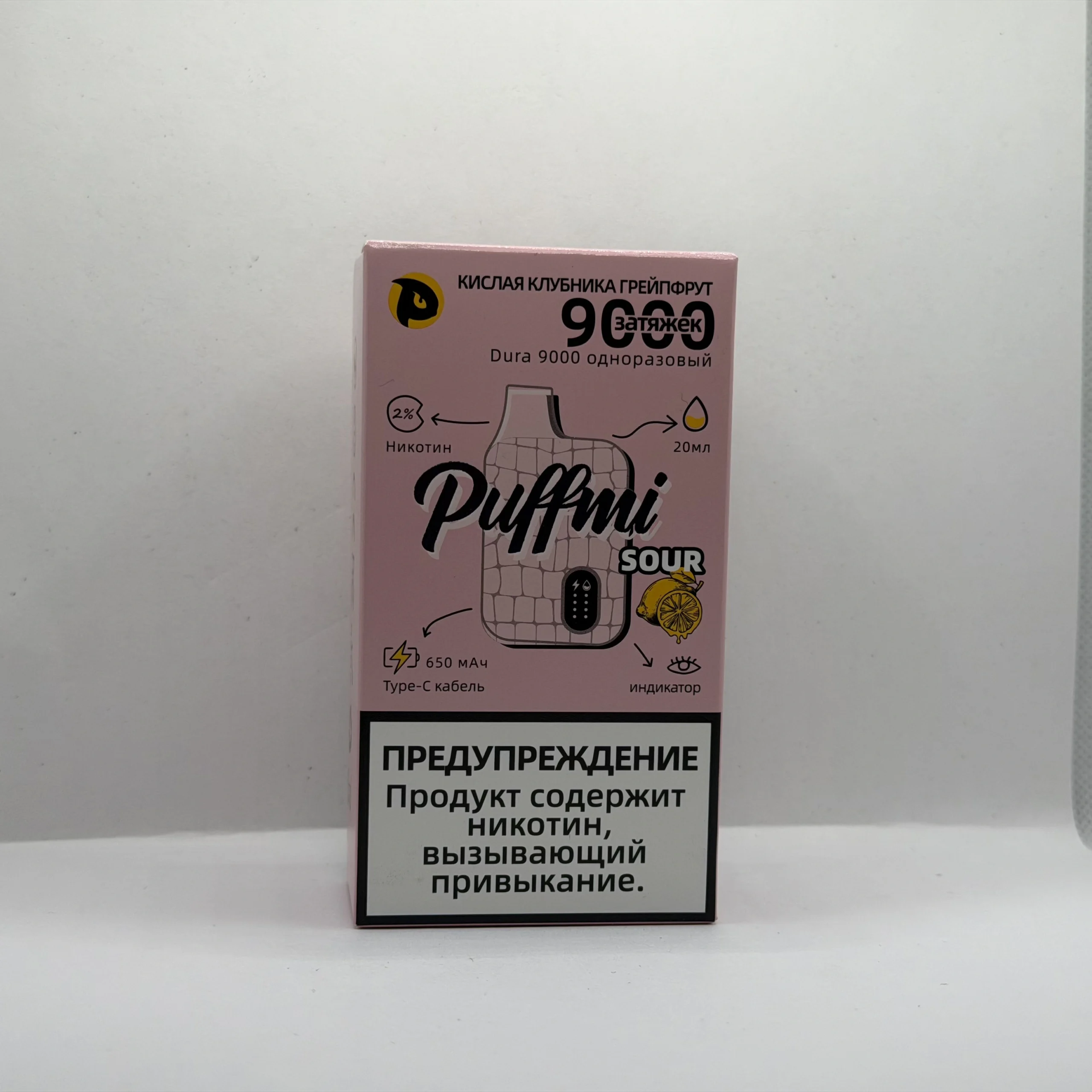 Puffmi 9000 Кислая клубника грейпфрут