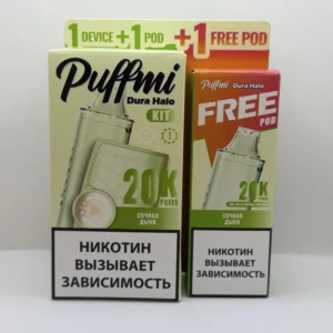 Puffmi Halo устройство +2 картриджа Сочная дыня