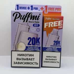 Puffmi Halo устройство +2 картриджа Ледяная черная смородина клюква