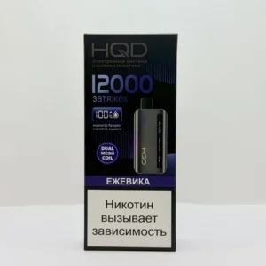 HQD Glaze 12000 Ежевика