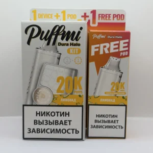 Puffmi Halo устройство +2 картриджа Лимонад