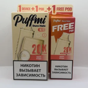 Puffmi Halo устройство +2 картриджа Манго ягоды